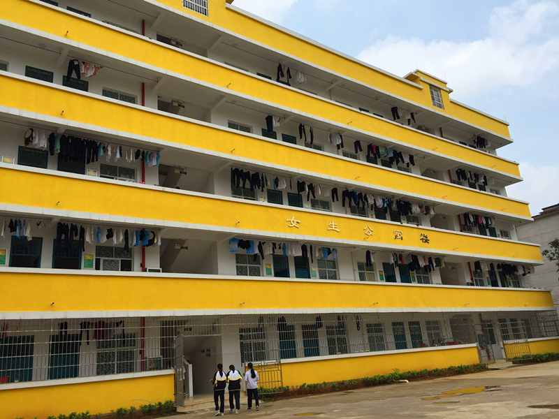 ������(�й���)���޹�˾����