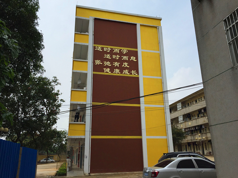 ������(�й���)���޹�˾����