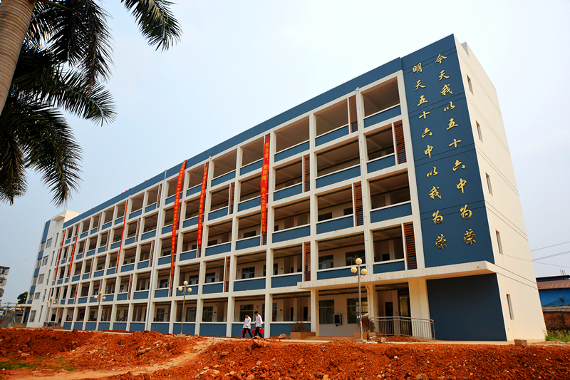 ������(�й���)���޹�˾����