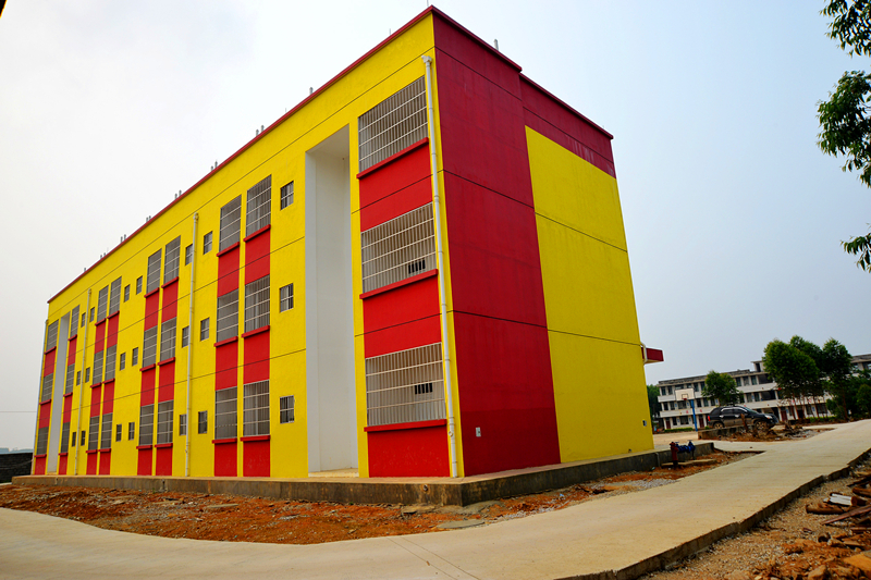 ������(�й���)���޹�˾����