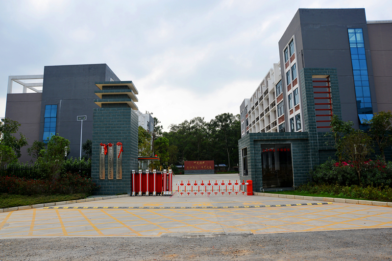 ������(�й���)���޹�˾����