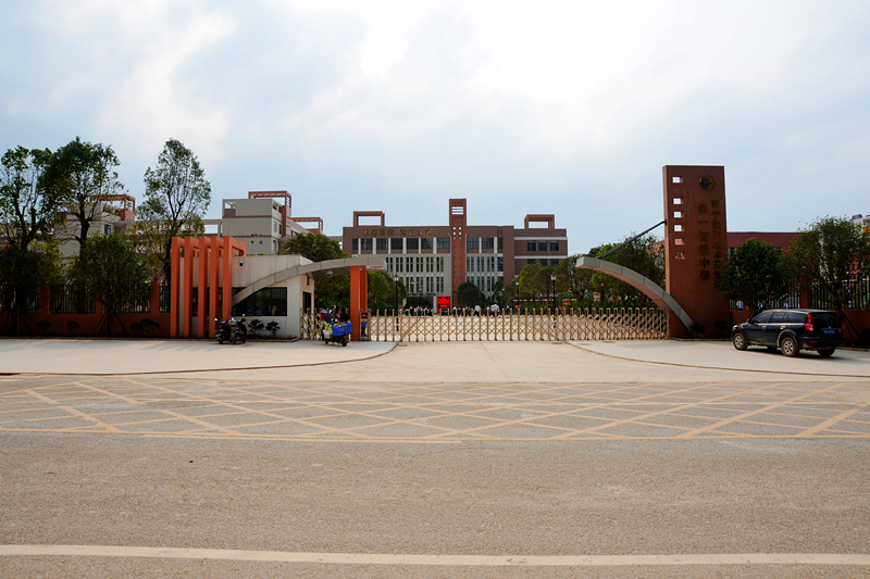 ������(�й���)���޹�˾����