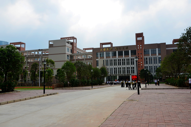 ������(�й���)���޹�˾����