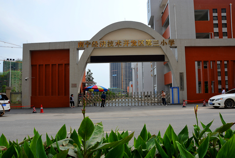 ������(�й���)���޹�˾����