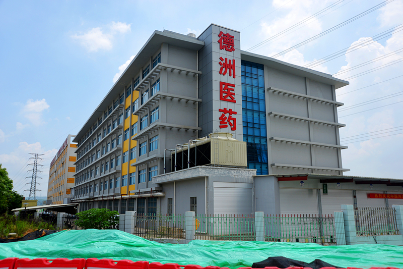 ������(�й���)���޹�˾����