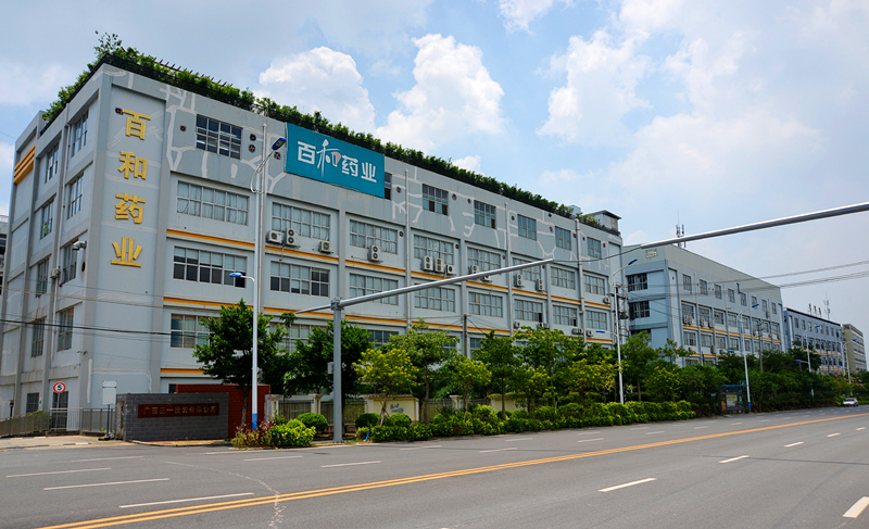 ������(�й���)���޹�˾����