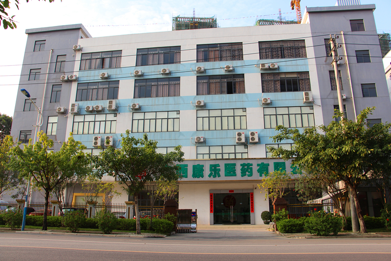 ������(�й���)���޹�˾����