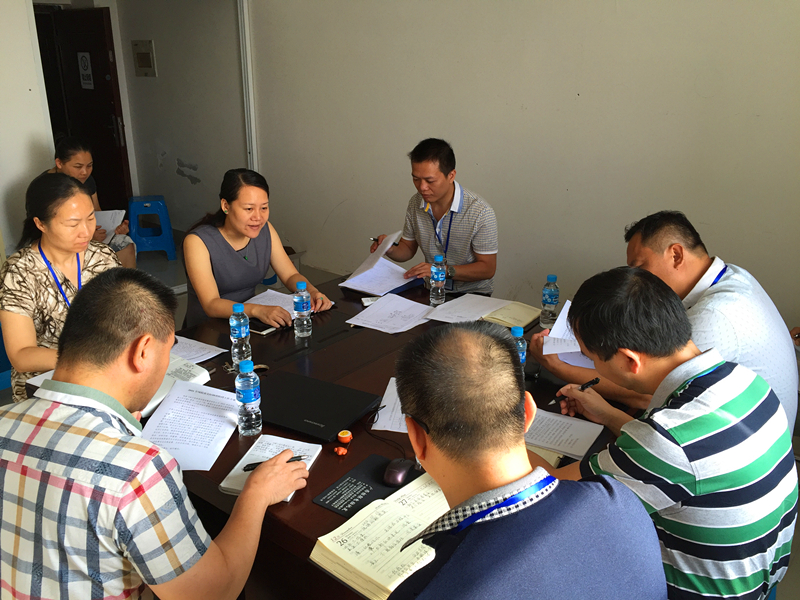 ������(�й���)���޹�˾����