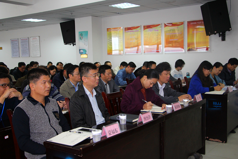 ������(�й���)���޹�˾����