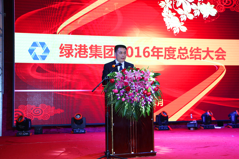 ������(�й���)���޹�˾����