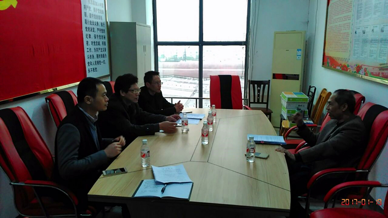 ������(�й���)���޹�˾����