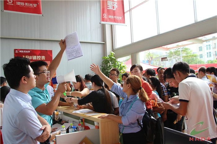 ������(�й���)���޹�˾����