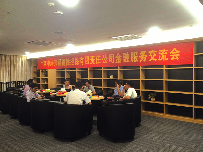 ������(�й���)���޹�˾����