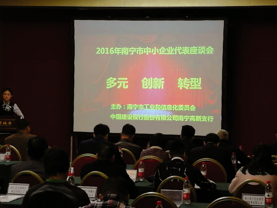 ������(�й���)���޹�˾����