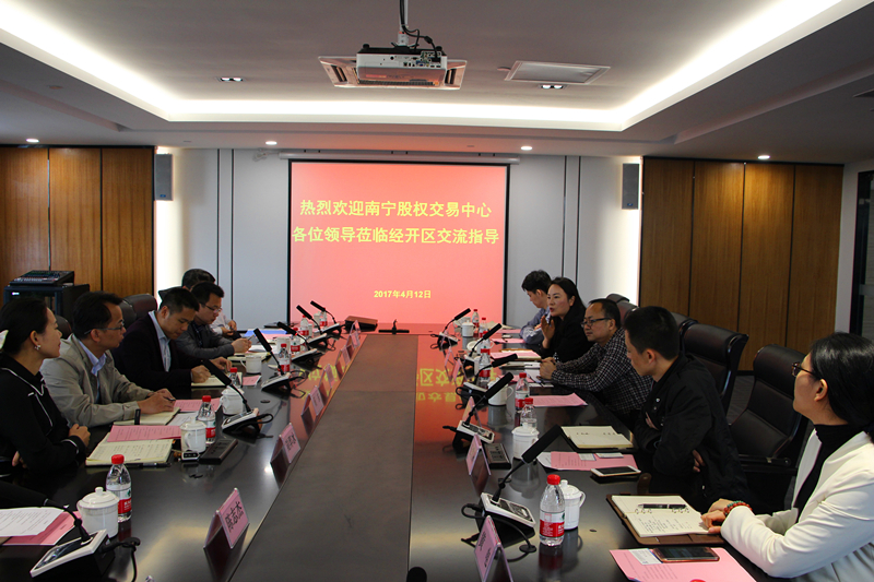 ������(�й���)���޹�˾����