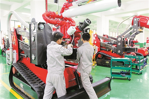 ������(�й���)���޹�˾����