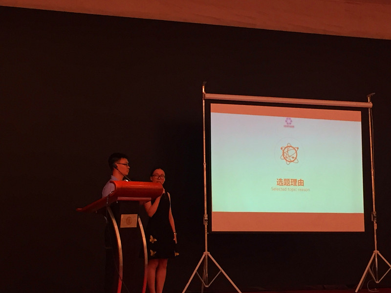 ������(�й���)���޹�˾����