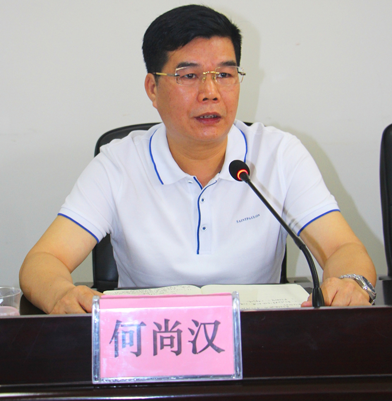 ������(�й���)���޹�˾����