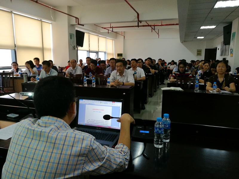 ������(�й���)���޹�˾����