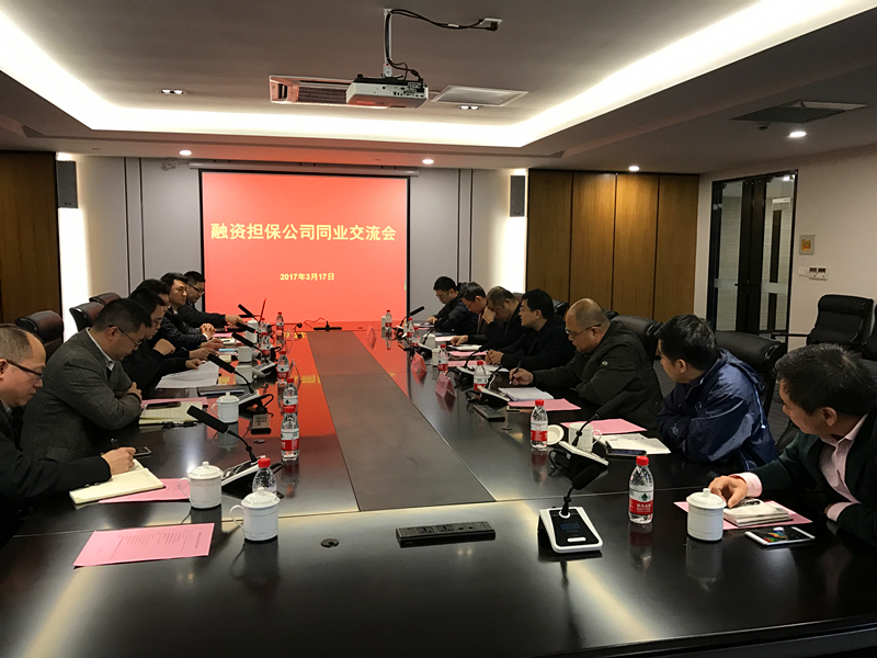 ������(�й���)���޹�˾����