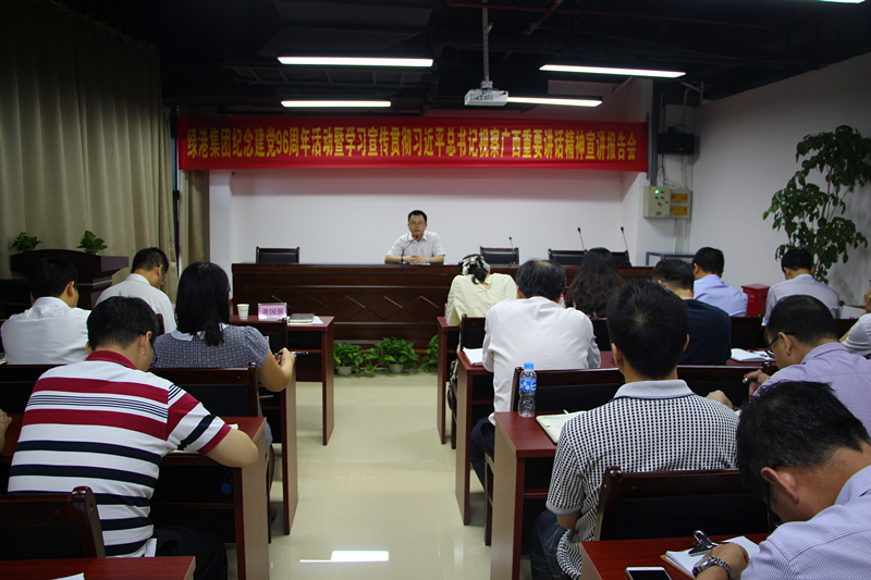 ������(�й���)���޹�˾����