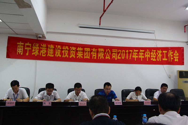 ������(�й���)���޹�˾����