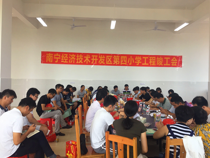 ������(�й���)���޹�˾����