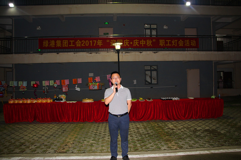 ������(�й���)���޹�˾����