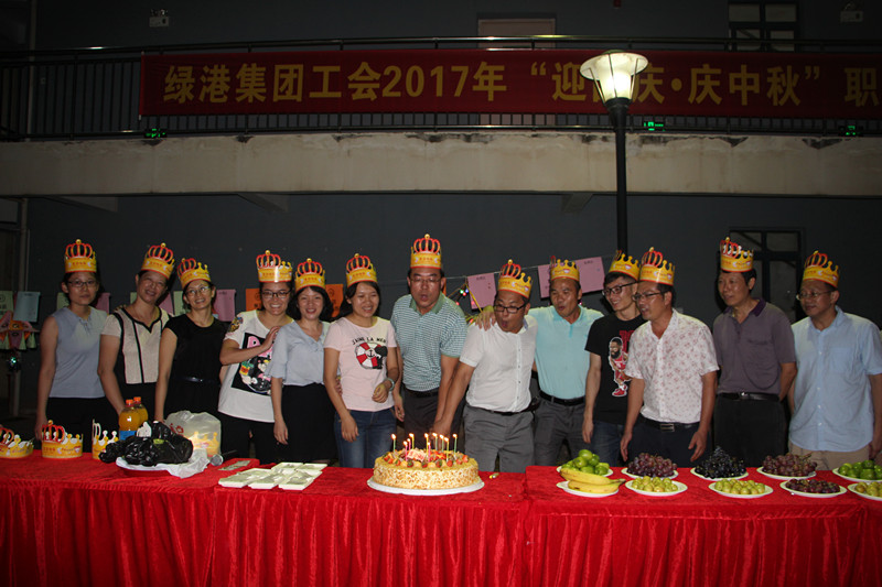 ������(�й���)���޹�˾����