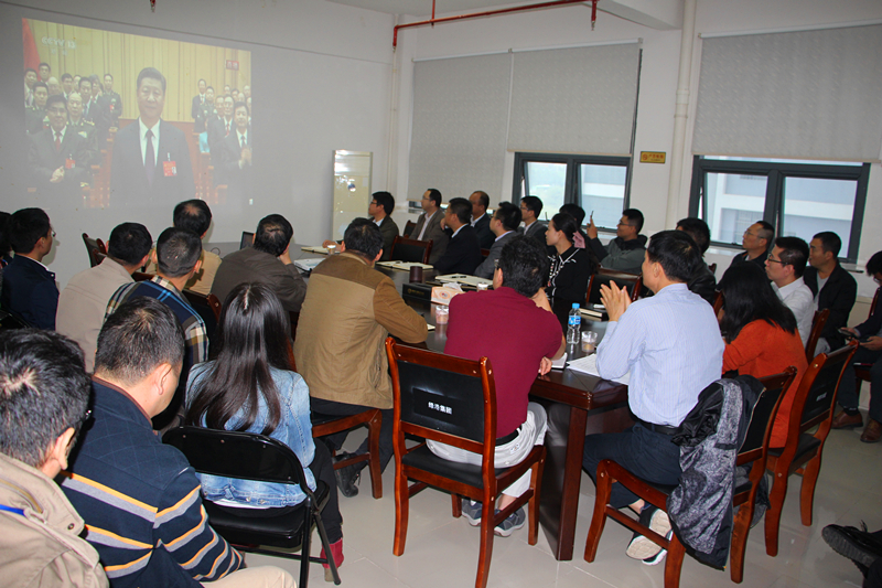 ������(�й���)���޹�˾����