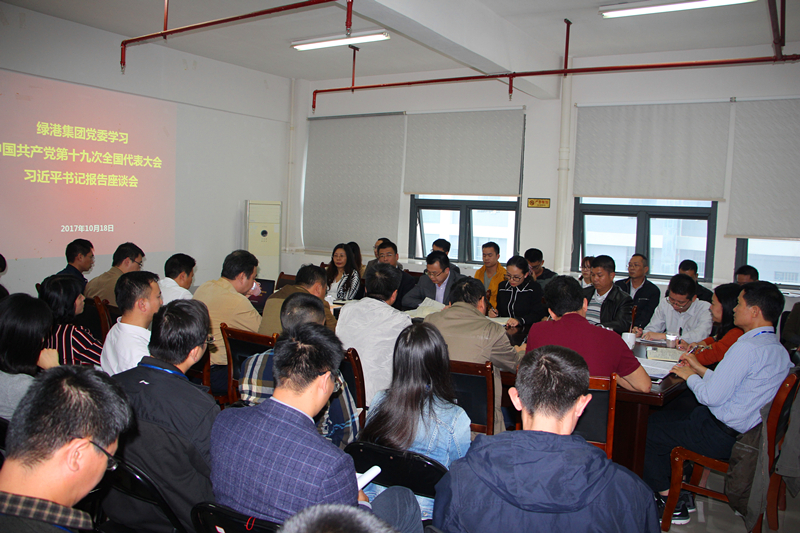 ������(�й���)���޹�˾����