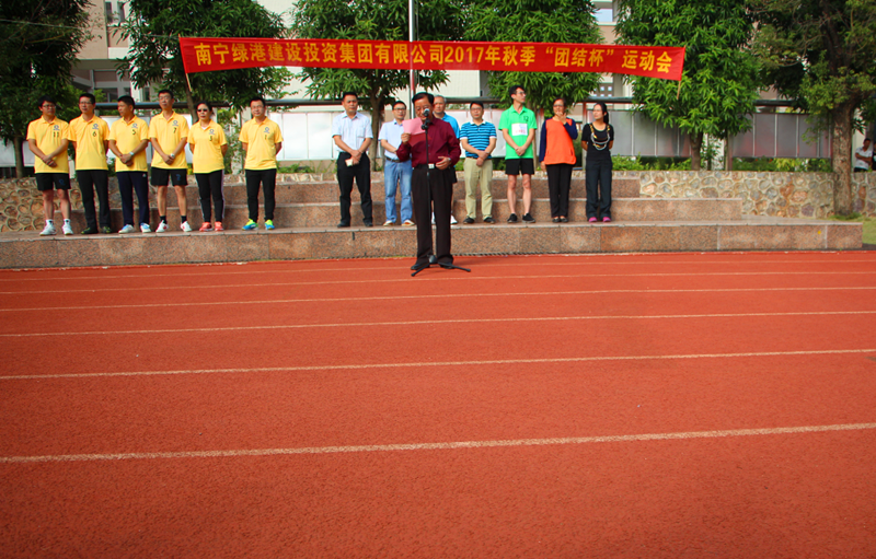 ������(�й���)���޹�˾����