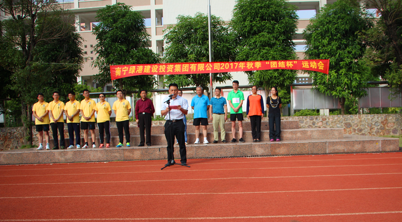 ������(�й���)���޹�˾����