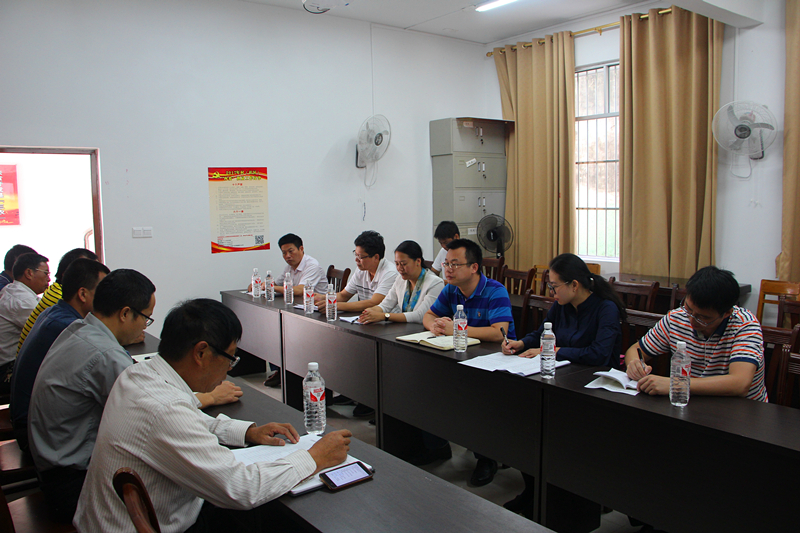 ������(�й���)���޹�˾����