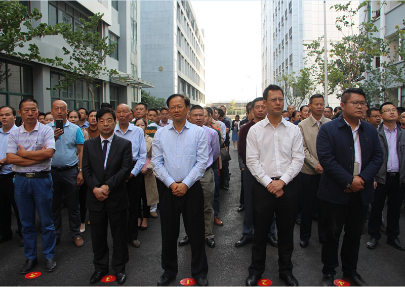 ������(�й���)���޹�˾����