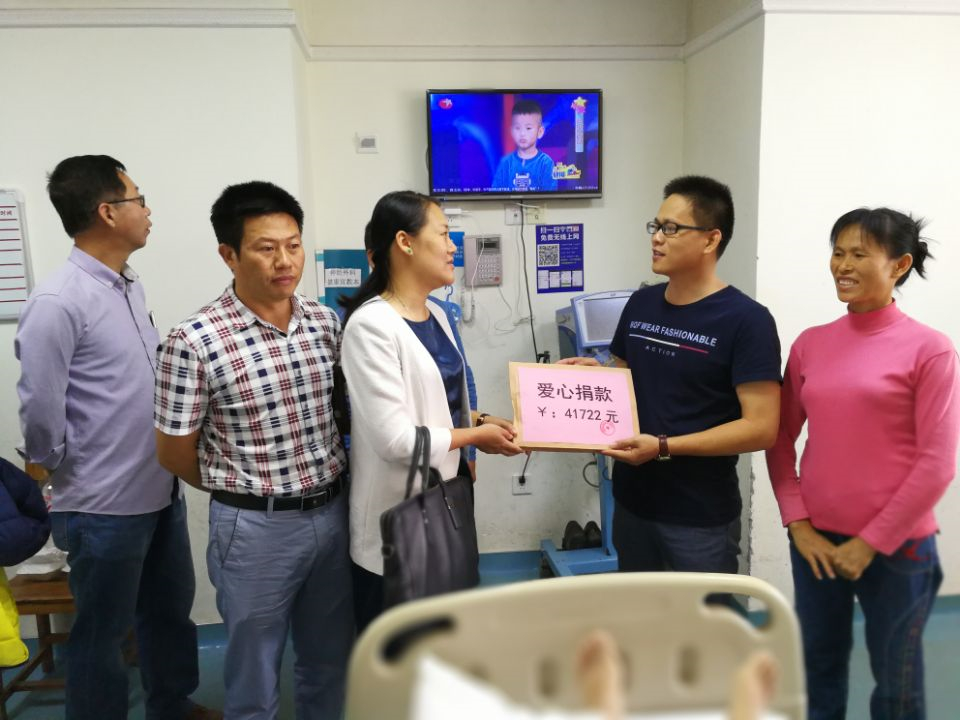 ¶¦²©¡¤(ÖйúÓÎ)ÓÐÏÞ¹«Ë¾¹ÙÍø