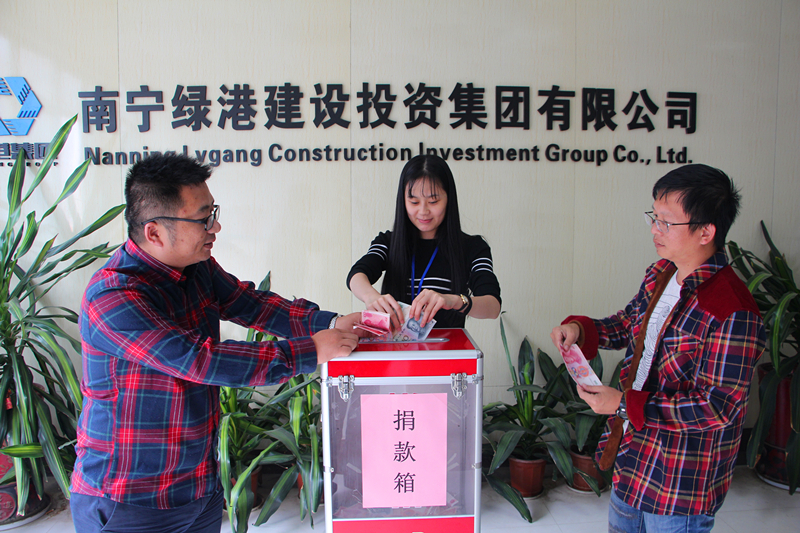 ¶¦²©¡¤(ÖйúÓÎ)ÓÐÏÞ¹«Ë¾¹ÙÍø