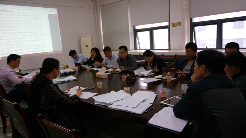 ������(�й���)���޹�˾����