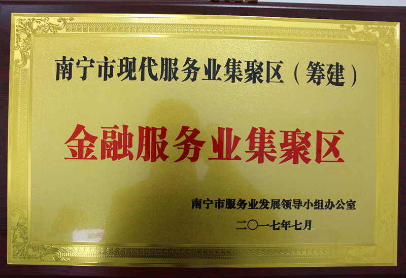 ������(�й���)���޹�˾����