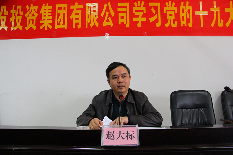 ������(�й���)���޹�˾����