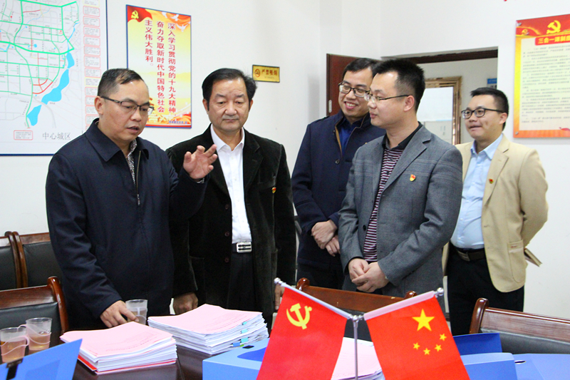 ������(�й���)���޹�˾����