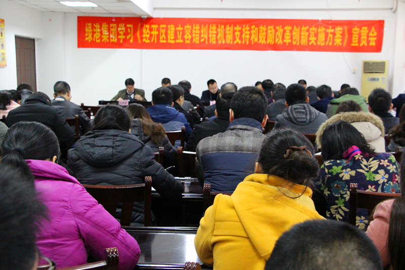 ������(�й���)���޹�˾����