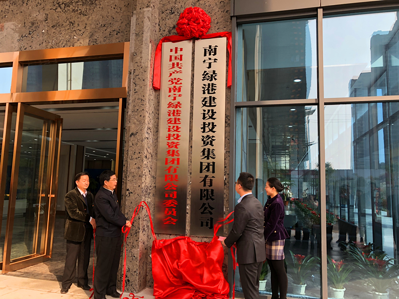 ������(�й���)���޹�˾����