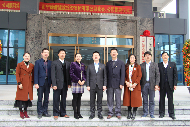 ������(�й���)���޹�˾����