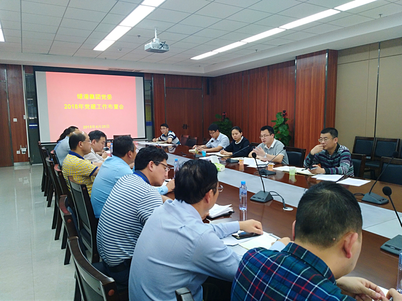 ������(�й���)���޹�˾����