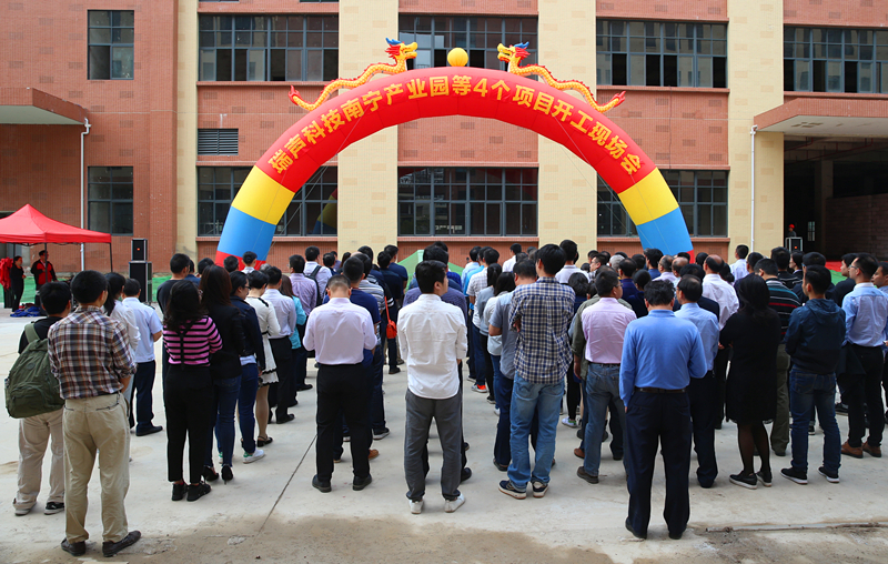 ������(�й���)���޹�˾����