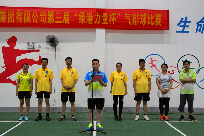 ������(�й���)���޹�˾����