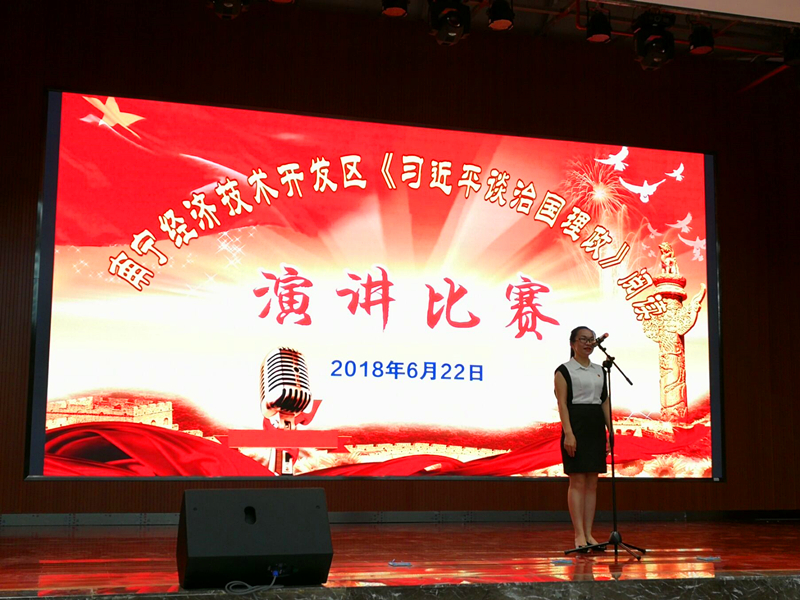 ������(�й���)���޹�˾����