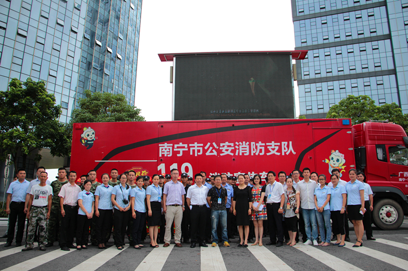 ������(�й���)���޹�˾����