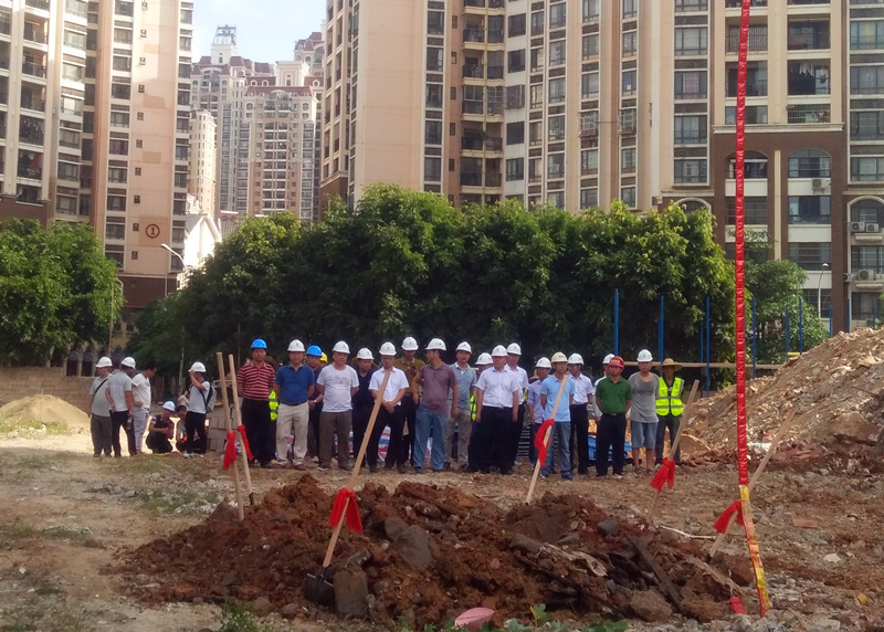 ������(�й���)���޹�˾����